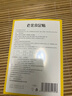 閃迪（SanDisk）128GB Type-C USB3.2 手機U盤(pán)DDC3黑色 讀速高達400MB/s 自動(dòng)備份 手機電腦兩用  曬單實(shí)拍圖