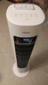 海爾（Haier）家用空調扇加濕冷風(fēng)扇水冷降溫無(wú)葉塔扇香薰節能小空調強勁制冷節能冷風(fēng)機 遙控款HFZ-Y8625A 曬單實(shí)拍圖