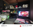 雷神黑武士23.8英寸2K240Hz原生 Fast IPS 硬件低藍(lán)光 HDR450nit 游戲電競(jìng)升降旋轉(zhuǎn)顯示器JQ24F240L 曬單實(shí)拍圖