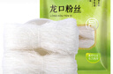 富昌 龍口粉絲500g 綠豆粉絲 水晶粉 細粉條 火鍋燒烤涼拌食材 曬單實(shí)拍圖