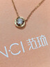 范琦（Fanci）珠寶 莫比烏斯系列心動(dòng)循環(huán)項(xiàng)鏈18k金項(xiàng)鏈女款吊墜 18K金+合成立方氧化鋯吊墜 無(wú)規(guī)格 曬單實(shí)拍圖