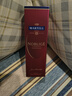 馬爹利（Martell） VSOP 干邑白蘭地 洋酒 法國進(jìn)口 送禮佳選 名士 500mL 1瓶 +名士50ml 曬單實(shí)拍圖