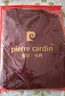 皮爾卡丹（pierre cardin）冬季新款男士羊毛背心V領(lǐng)中年保暖針織無(wú)袖坎肩厚款純色毛衣馬甲 酒紅 L/170120-135斤 曬單實(shí)拍圖