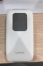 聯(lián)想5G隨身wifi6無(wú)線(xiàn)移動(dòng)2025款雙頻5g網(wǎng)絡(luò )通用流量免插卡便攜熱點(diǎn)路由器無(wú)限上網(wǎng)筆記本電腦車(chē)載小新 曬單實(shí)拍圖