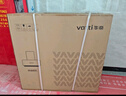 華帝（VATTI）【小飛翼Pro K9 】小飛碟國家補貼20%超薄平嵌7字型變頻頂側雙吸三腔抽油煙機28風(fēng)量大吸力自清洗 曬單實(shí)拍圖