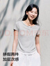森馬（Semir）短袖T恤女短款套頭衫氣質(zhì)休閑2025夏假兩件緊身衣服109325100013 曬單實(shí)拍圖