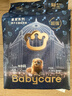 babycare皇室獅子王國弱酸紙尿褲新生兒NB68片(<5kg)嬰兒尿不濕親膚 曬單實(shí)拍圖