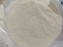 俏儂 手抓餅原味 2000g20片 烘焙食材 烤腸伴侶 學(xué)生早餐健康 曬單實(shí)拍圖