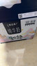 蒙牛特侖蘇純牛奶250ml*10盒 3.8g乳蛋白/100ml 迪士尼包裝-A 曬單實(shí)拍圖