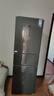 美的（Midea）283三門(mén)三開(kāi)門(mén)大容量家用小型電冰箱一級能效節能風(fēng)冷無(wú)霜雙凈味租房多門(mén)MR-283WTPZE【國家補貼】 曬單實(shí)拍圖