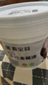 嘉寶莉防銹漆水性金屬漆入戶(hù)門(mén)改色漆彩鋼瓦專(zhuān)用翻新油漆涂料黑色3kg 曬單實(shí)拍圖