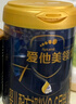 愛(ài)他美（Aptamil）領(lǐng)熠嬰兒配方奶粉1段（0—6月齡）800g*1罐  愛(ài)他美領(lǐng)熠 曬單實(shí)拍圖