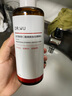 達爾膚（DR.WU）【全新升級】杏仁酸煥膚拋光精粹爽膚水200ml輕酸去角質(zhì)閉口控油 曬單實(shí)拍圖