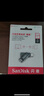 閃迪（SanDisk）256GB Type-C Lightning雙接口 手機U盤 IXD0N 蘋果MFI認(rèn)證 iPhone/iPad平板電腦優(yōu)盤 曬單實拍圖