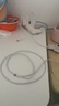 【原充正品】蘋(píng)果充電線(xiàn)60W快充適配原裝數據線(xiàn)iPhone14/13promax/12/11/8/XR手機充電器 【蘋(píng)果8-14全系】PD60W丨2米閃充線(xiàn) 曬單實(shí)拍圖