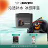 達(dá)膚妍 【重磅新品IP聯(lián)名】保濕護(hù)膚棉片妝前濕敷 冰美式棉片-緊致醒膚 曬單實拍圖