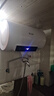 志高（CHIGO）熱水器電家用洗澡儲水式出水斷電大容量速熱電熱水器安全節能租房衛生間用 普通款2000W+雙防電墻+上門(mén)安裝 40升(1人) 曬單實(shí)拍圖