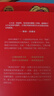 【官方旗艦店】小狗錢錢1+2（套裝2冊(cè)）給孩子的財(cái)商課 附贈(zèng)親子財(cái)商課+理財(cái)秘籍圖 中信出版社圖書 曬單實(shí)拍圖
