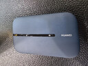 華為隨身wifi3pro移動無線wifi免插卡隨行4g攜帶無線網(wǎng)車載非wifi6三網(wǎng)通全國無限流量2025款5g AX15B 隨行WiFi3 Pro 三網(wǎng)版+一年套餐 曬單實拍圖