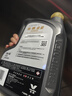 勝牌（VALVOLINE）金皇CBA聯(lián)名 全合成機油 汽機油 發(fā)動(dòng)機潤滑油5W-40 SP級 A3B4 4L 曬單實(shí)拍圖