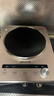 九陽(yáng)（Joyoung）電磁爐凹面電磁爐電磁灶電陶爐家用3500W大功率猛火多功能電池爐深凹弧面凹灶N3501【贈專(zhuān)用鐵鍋】 曬單實(shí)拍圖