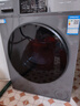 海爾滾筒洗衣機帶烘干洗烘一體機10公斤全自動(dòng)一級能效直驅變頻國家補貼20% 智能除菌螨 以舊換新 洗烘一體+澎湃沖浪洗+6維減震+AI動(dòng)平衡+自清潔 曬單實(shí)拍圖