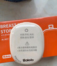 波咯咯（bololo）吸奶器電動(dòng)無(wú)痛全自動(dòng)一體式單邊擠奶器吸力大 【旗艦款】無(wú)線(xiàn)便攜/舒適吸乳 曬單實(shí)拍圖