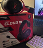 極度未知（HYPERX）颶風(fēng)2颶風(fēng)3二代三代cloud系列 電競游戲耳機頭戴式有線(xiàn)無(wú)線(xiàn)電腦fps吃雞ps5專(zhuān)用飆風(fēng)耳麥降噪麥克風(fēng) 【颶風(fēng)3有線(xiàn)】全新升級丨DTS空間音效丨黑紅 曬單實(shí)拍圖