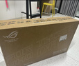 華碩ROG 絕夢(mèng)25 XG259CMS 24.5英寸240Hz顯示器超頻310Hz HDR400旋轉(zhuǎn)升降G-sync同步無(wú)撕裂1ms灰階響應(yīng) 曬單實(shí)拍圖
