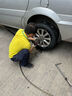 朝陽輪胎 汽車輪胎 205/60R16 92V C66 適配?？怂?馬自達(dá)3/速騰/軒逸 曬單實(shí)拍圖