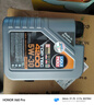 力魔（LIQUI MOLY）德國原裝進口 頂技4200機油 5W-30 SP/C2C3 1L 汽車用品 曬單實拍圖