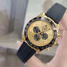 勞力士王子瑞士認證迪通拿手表男士機械表專(zhuān)用自動(dòng)多功能防水余文樂(lè )夜光男表 R927迪通拿金面 42mm 曬單實(shí)拍圖