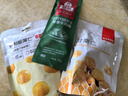 薛記炒貨甘栗仁80g原味板栗仁油栗仁即食板栗仁辦公室小零食獨立小包裝 曬單實(shí)拍圖