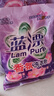 藍(lán)漂彩漂洗衣粉去霉斑霉點(diǎn)去漬回南天香氛手洗溫和不刺激全效潔凈 【香氛去漬】260g*1袋 曬單實(shí)拍圖