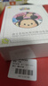 迪士尼充電寶自帶線小巧迷你便攜旅游出差22.5W超級(jí)快充10000毫安可換線可上飛機(jī)高鐵大容量 PB10 米奇 曬單實(shí)拍圖