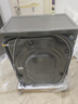 統帥（Leader）海爾智家滾筒洗衣機全自動(dòng) 頑漬凈洗 超薄家用8公斤小型 G80B22SGTD國家補貼 曬單實(shí)拍圖