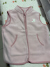 戴維貝拉（DAVE＆BELLA）兒童搖粒絨馬甲女童背心男寶寶無(wú)袖上衣春裝新款童裝洋氣小童衣服 淺粉色【DB3242748】 110 cm（建議身高100-110cm） 曬單實(shí)拍圖