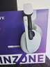 索尼（SONY） INZONE H9 電競藍牙無(wú)線(xiàn)降噪游戲耳機頭戴式 虛擬7.1聲道環(huán)繞聲電腦無(wú)線(xiàn)耳麥 白色 曬單實(shí)拍圖
