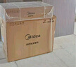 美的（Midea）【25年新品蒸汽洗抽油煙機】家用頂側一體超薄0縫平嵌齊平櫥柜高溫蒸汽洗自清潔變頻脫排吸油煙機 AK5PRO天然氣套裝 搭配高能效燃氣灶Q529L 廚房電器 國家補貼 曬單實(shí)拍圖