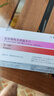 【原研進(jìn)口】【3盒裝】[黛力新]氟哌噻噸美利曲辛片0.5mg:10mg*20片/盒 曬單實(shí)拍圖