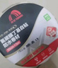 雨虹防水氟碳膜丁基防水止漏膠帶 屋頂防水補漏材料 屋頂防水貼20cm*5m 曬單實(shí)拍圖