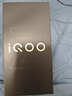 vivo iQOO Z10 Turbo+ 12GB+256GB 極地灰 天璣9400+旗艦芯  8000mAh超薄藍海電池 國家補貼 電競手機 曬單實(shí)拍圖