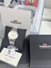 天梭（TISSOT）手表 俊雅系列男表 瑞士石英男士鋼帶腕表商務(wù)表生日禮物 曬單實(shí)拍圖