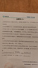 綠邦蟲(chóng)控除蟑螂上門(mén)服務(wù)包年服務(wù)殺蟲(chóng)滅鼠服務(wù)公司京東除蟲(chóng)滅鼠服務(wù)蟑螂藥北京上海廣州深圳天津同城上門(mén)服務(wù) 家庭滅蟑螂服務(wù)包1年（100平米內） 北京 曬單實(shí)拍圖