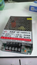 視明通 12V5A開(kāi)關(guān)電源直流穩壓監控集中供電電源適配器220V轉12V變壓器 曬單實(shí)拍圖