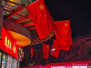 蜂花生姜健發(fā)啤酒花洗發(fā)露男士女士去油蓬松柔順洗發(fā)水750ml 曬單實(shí)拍圖