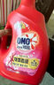 奧妙（OMO）全自動(dòng)櫻花洗衣液6斤含金紡馨香精華天然酵素99%除菌持久留香護衣 曬單實(shí)拍圖