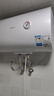 美的出品華凌儲(chǔ)水式50升家用電熱水器大功率速熱一級(jí)能效升級(jí)款加長(zhǎng)防電墻國(guó)家補(bǔ)貼F5020-KY1Pro(HE) 曬單實(shí)拍圖