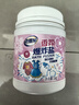 老管家香氛爆炸鹽1000g 彩漂粉漂白劑兒童衣物去漬劑去污去黃增艷增白 曬單實拍圖
