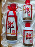 郎酒 子母郎禮盒 白酒 醬酒 53度 700ml*1 禮盒裝 中秋送禮 曬單實(shí)拍圖